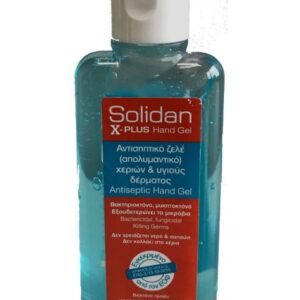Solidan Αντισηπτικό Διάλυμα Χεριών 95ml