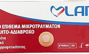 Lamed Aδιάβροχα και Αποστειρωμένα Αυτοκόλλητα Επιθέματα 22mm
