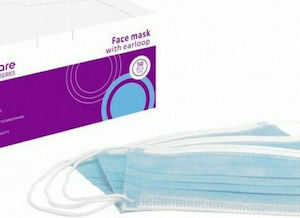 Χειρουργική Μάσκα με Λάστιχο Τύπου ΙΙ Γαλάζια 50τμχ