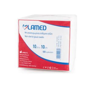 Γάζες απλές LAMED  12ply - 100τμχ