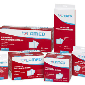 Αυτοκόλλητες γάζες Lamed όλων των μεγεθών