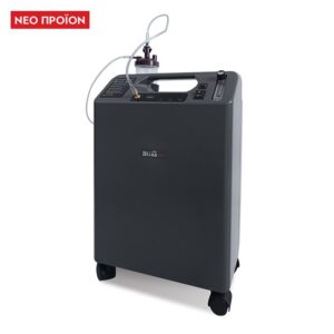 ΣΥΜΠΥΚΝΩΤΗΣ ΟΞΥΓΟΝΟΥ “BLISS” 5LT