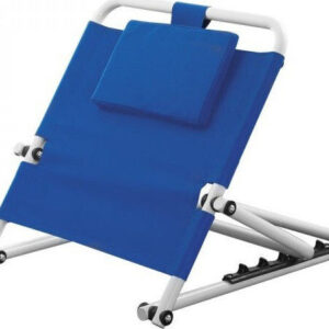 Ερεισίνωτο